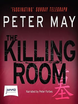 The Killing Room - Audiobook